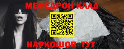 гидропоника Пушкино