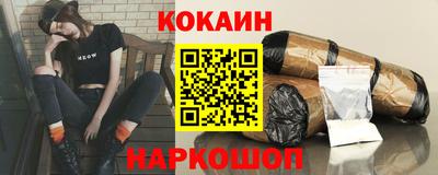 гидропоника Пушкино