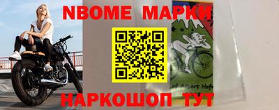 гидропоника Пушкино