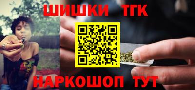 мдма Рузаевка
