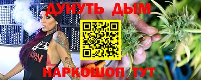 сатива Рязань
