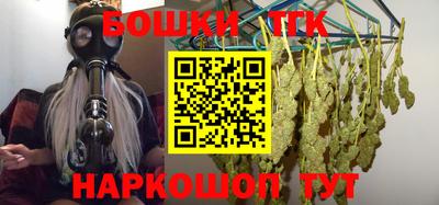 соль ск Пугачёв