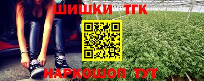 спиды Пыть-Ях