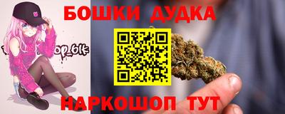 мдма Рузаевка