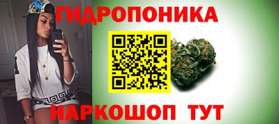 спиды Пыть-Ях