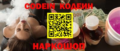 гидропоника Пушкино