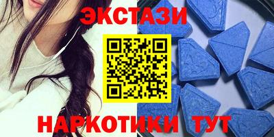 гидропоника Пушкино