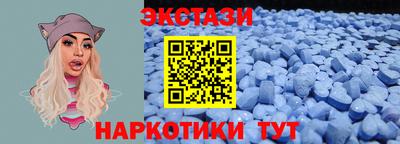 гидропоника Пушкино