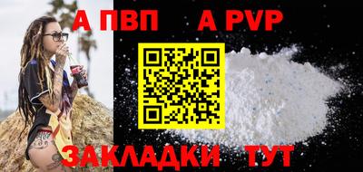 гидропоника Пушкино