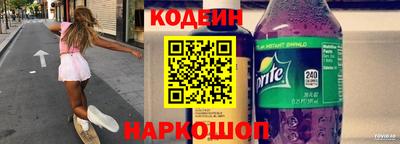 сатива Рязань