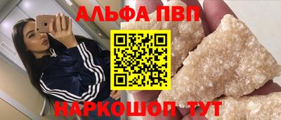 гидропоника Пушкино