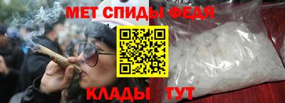 сатива Рязань