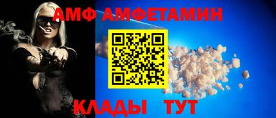 а пвп мука Рыбинск
