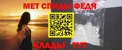 сатива Рязань