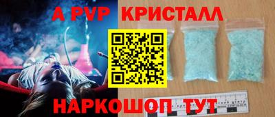 сатива Рязань