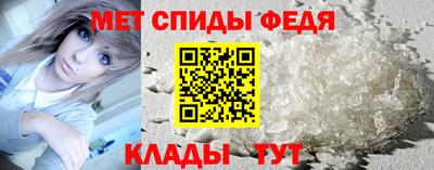 а пвп мука Рыбинск
