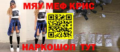 гидропоника Пушкино