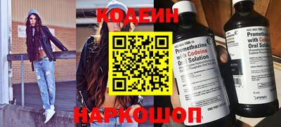 а пвп мука Рыбинск