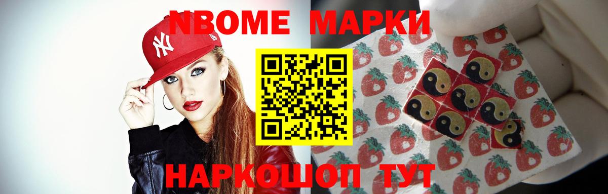 ЭКСТАЗИ Сертолово